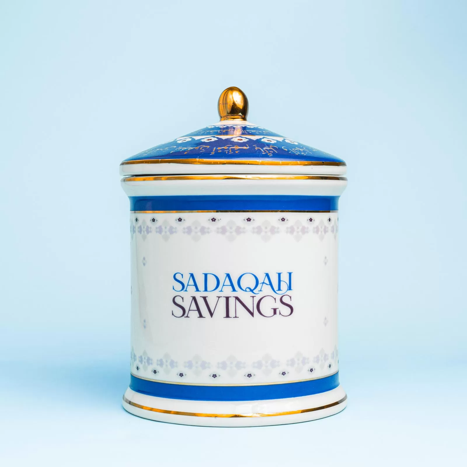 Sadaqah Savings - Image 5