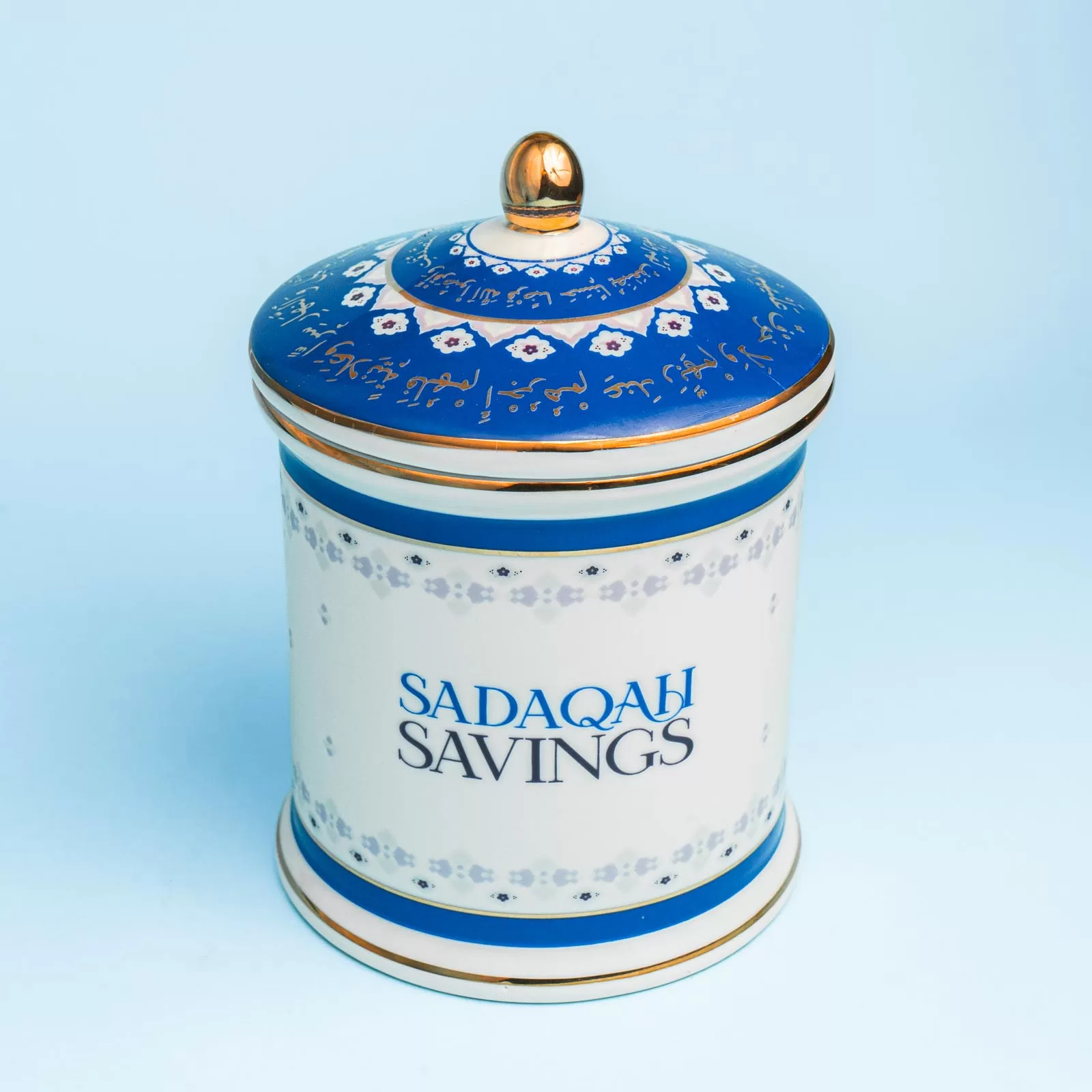 Sadaqah Savings - Image 7