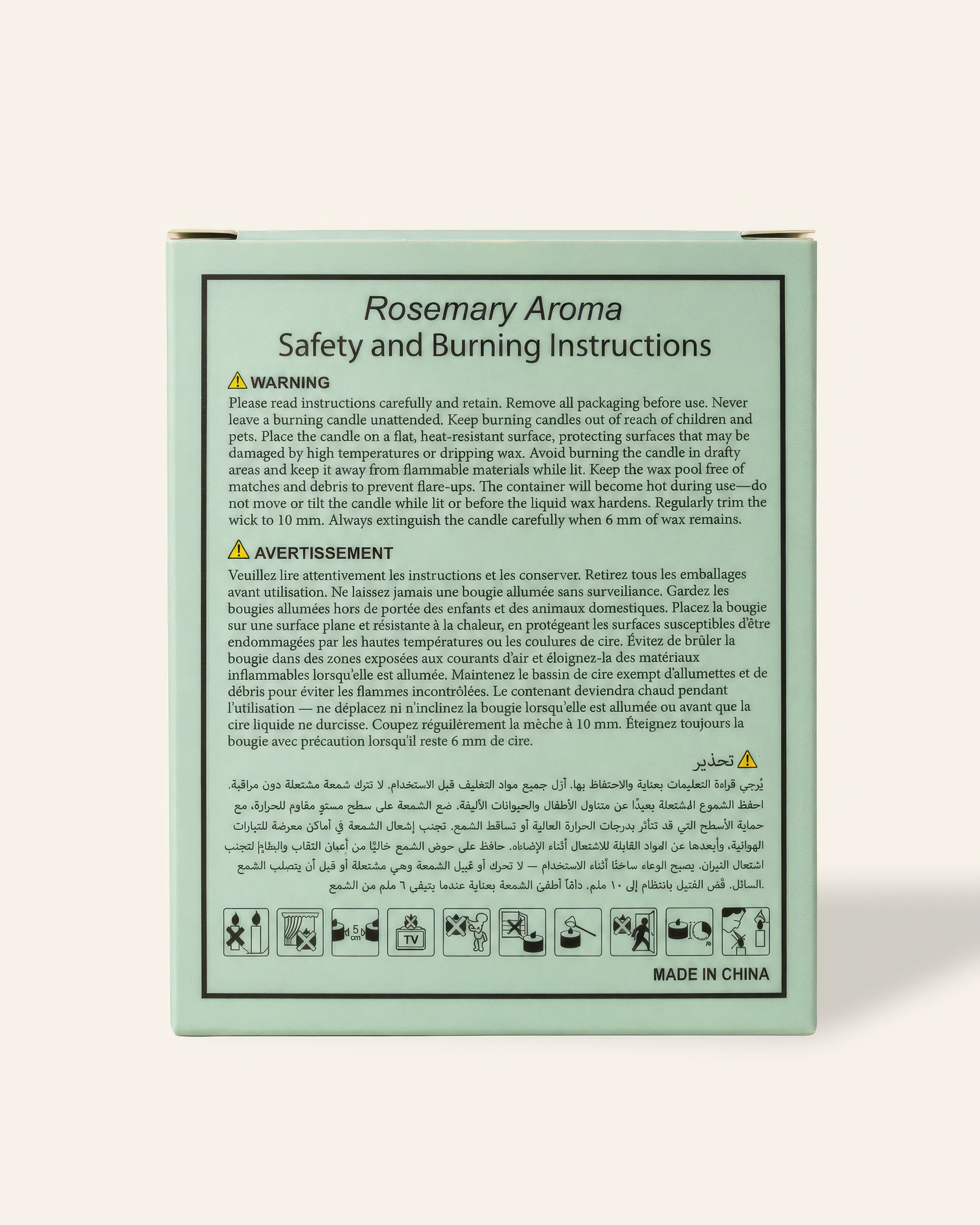 Scented Candle - Rosemary Aroma - Image 7