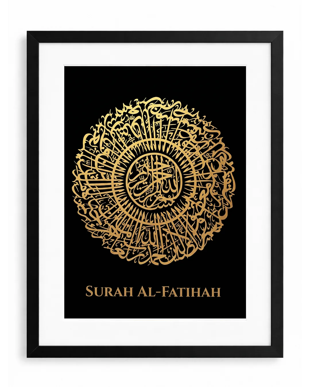 Surah Al Fatihah Gold Foiled Wooden Frame Black