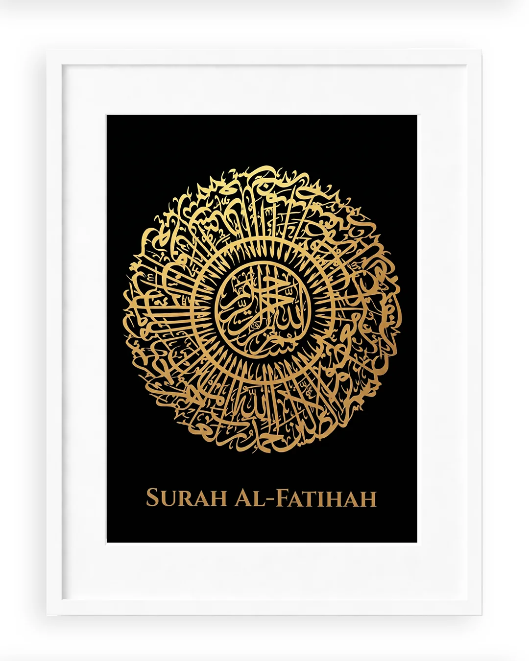 Surah Al Fatihah Gold Foiled Wooden Frame Black - Image 3