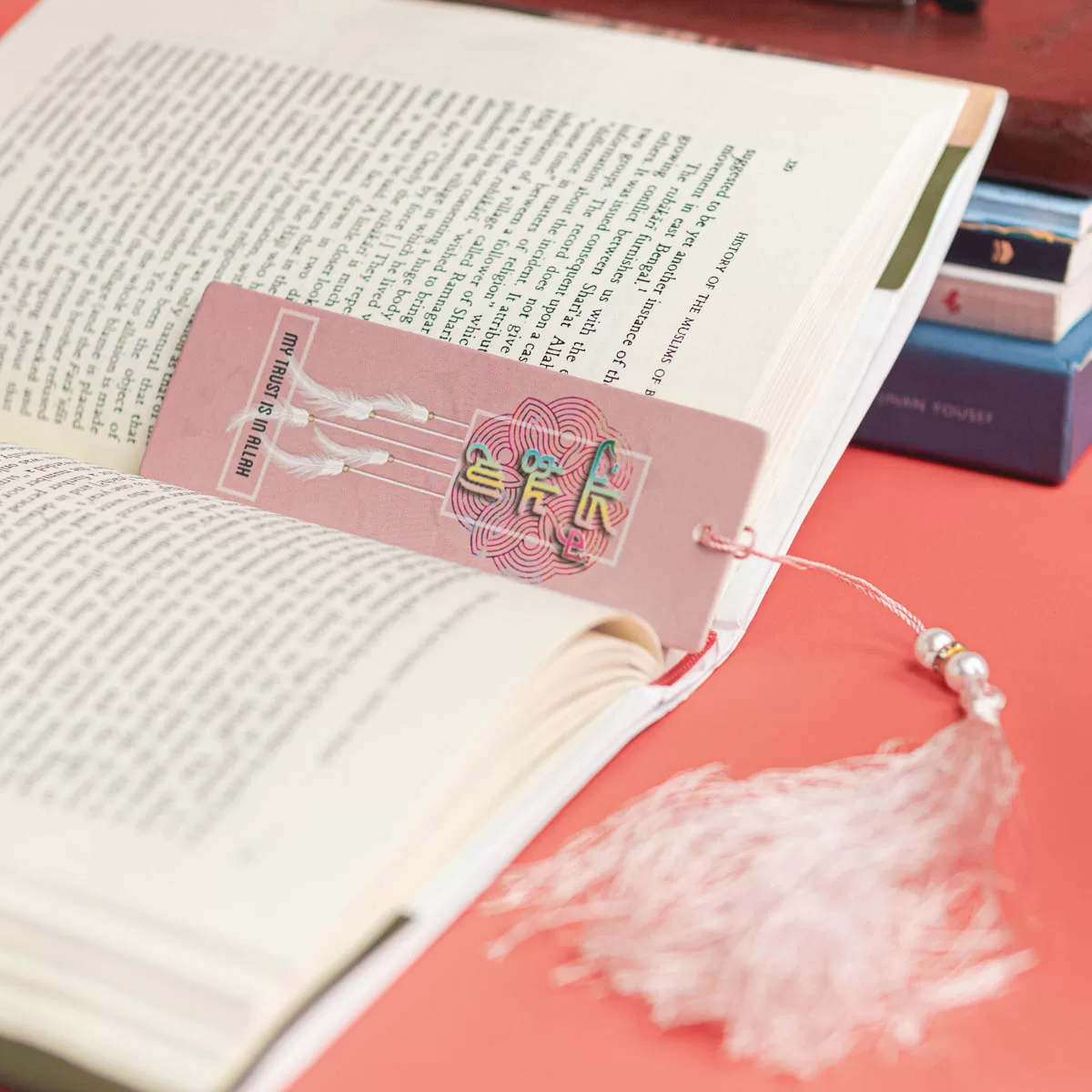Tawakkaltu Alallah - My Trust Is In Allah Bookmark - Image 2