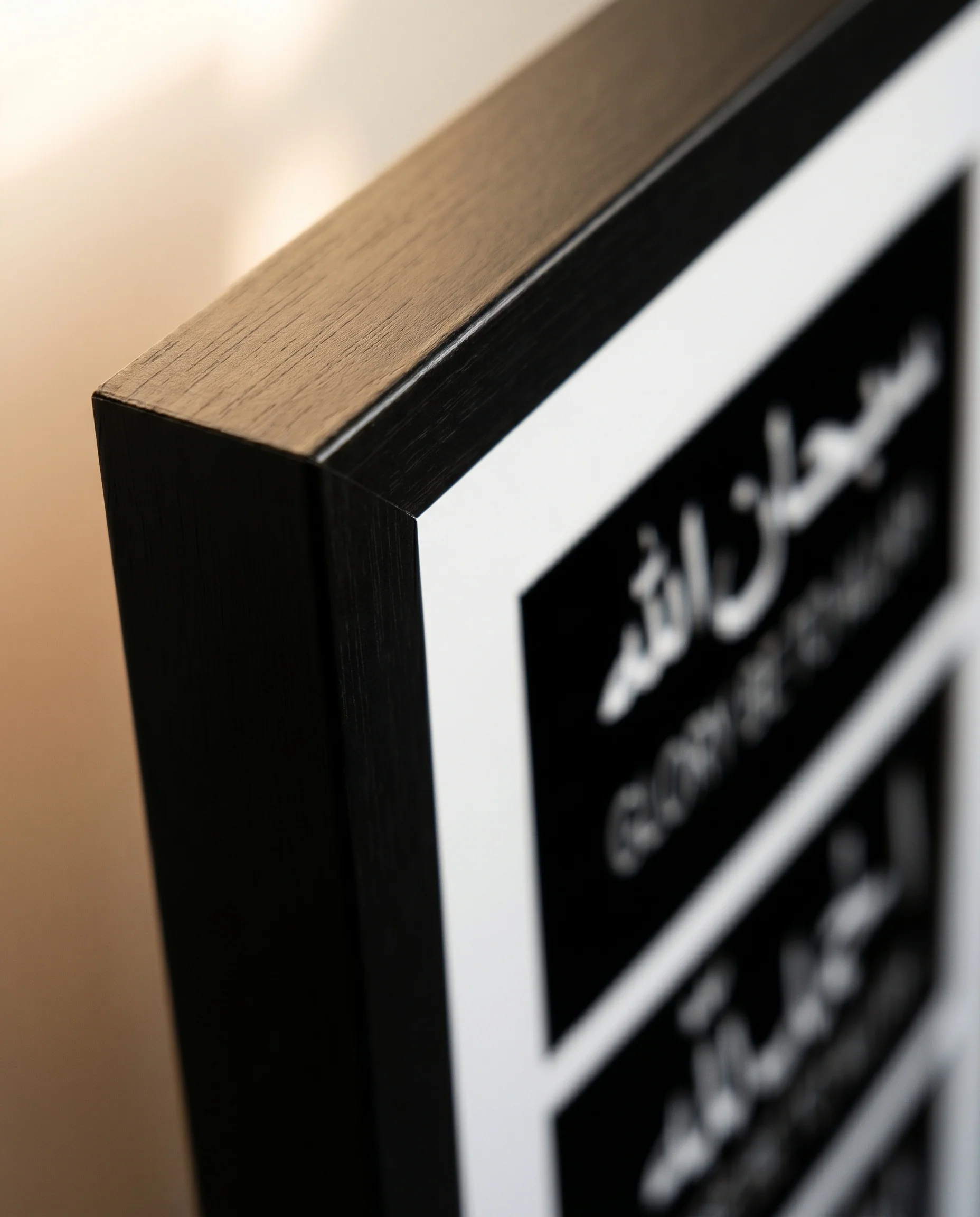 Zikr Minimal Glass Frame (English Meaning) - Image 7
